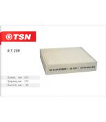 TSN 97259 Фильтр салонный (пылевой)
