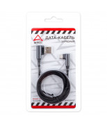 ARNEZI A0605027 Дата-кабель зарядный Micro USB Черный (угловой)