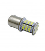 AVS A07185S Светодиодная лампочка S100A T15/белый/(BA15S) 78SMD 3014 10-30V 1 contact  коробка 2 шт.