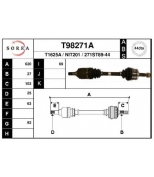 EAI - T98271A - Вал приводной EAI T98271A