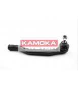 KAMOKA - 995230 - Наконечник рулевой тяги лев. renault grand scenic