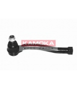 KAMOKA - 9989038 - 