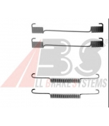 ABS 0520Q Комплект монтажный тормозных колодок