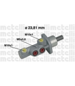 METELLI 050452 Цилиндр тормозной_Nissan Micra (K12) 1.2&1.4 16V/1