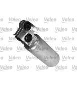 VALEO - 508623 - Осушитель - накопитель кондиционера