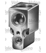 VALEO - 508646 - Клапан кондиционера