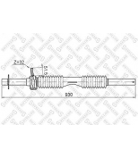 STELLOX - 0035008SX - Рулевые рейки™STELLOX