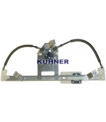 AD KUHNER - AV1684 - 