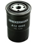 DENCKERMANN - A120066 - Топливный фильтр/ MITSUBISHI PAJERO III (V60, V70)/ 3,2L/ 2000]2001