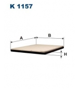 FILTRON - K1157 - Фильтр салонный Honda Accord VII 98-02