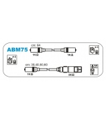 JANMOR - ABM75 - Высоковольтные провода_Seat Alhambra/VW Sharan ADY/ATM 2.0 96> (64x30,40,50,60)