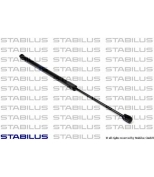 STABILUS - 016954 - Упор газовый