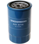 DENCKERMANN - A210716 - Фильтр масляный