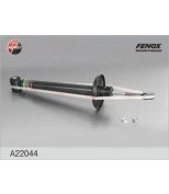 FENOX - A22044 - Амортизатор задний PASSAT [B4] (1994-1996)
