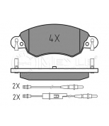 MEYLE - 0252327617W - ТОРМОЗНЫЕ КОЛОДКИ
