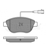MEYLE - 0252370918W - Тормозные колодки
