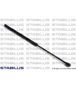 STABILUS - 026247 - деталь