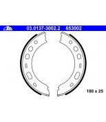 ATE - 03013730022 - Колодки ручного тормоза к-кт PORSCHE 911/ CAYMAN