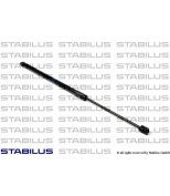 STABILUS - 031543 - Упор газовый