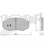 FRITECH - 0402 - Колодки тормозные дисковые задние Citroen ZX,Renault R5,9,11