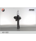 FENOX - A51022 - Амортизатор RENAULT MEGANE II 03- пер.газ.