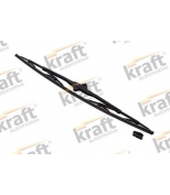 KRAFT - K56 - 