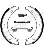 TRUSTING - 052123K - Комплект тормозных колодок, стояночная тормозная система