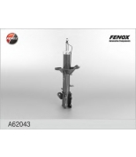FENOX - A62043 - Стойка амортизаторная задняя правая газо-масляная_Fenox_KIA Spectra RUS