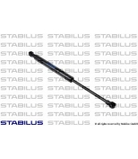 STABILUS - 0763VF - Амортизатор капота