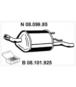 EBERSPACHER - 0809985 - Глушитель зад. часть OPEL Corsa B Hatchback 1,2L 16V 98-00