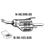 EBERSPACHER - 0859985 - Глушитель ASTRA G 1.7D/2.0D CARAVAN