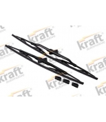 KRAFT - KS5145 - 