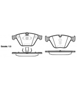 REMSA - 085720 - Комплект тормозных колодок, дисковый тормоз BMW 5 (F10)