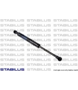 STABILUS - 0813MK - Упор газовый