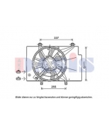 AKS DASIS - 098112N - 