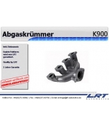 LRT - K900 - Выпускной коллектор opel astra f  astra f classic  astra g 1.4/1.6 09.91-01.05