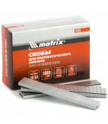 MATRIX 57655 Скобы для пневматического степлера 18GA, 1,25 х 1 мм длина 19 мм, ширина 5,7 мм, 5000 шт. MATRIX