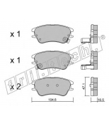 FRITECH - 5180 - Колодки тормозные дисковые передние HYUNDAI ATOS