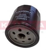 KAMOKA - F100201 - Фильтр масляный kamoka