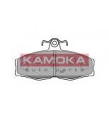 KAMOKA - 1011220 - 