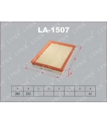 LYNX - LA1507 - Фильтр воздушный OPEL Corsa C 1.0-1.8 00-06/Meriva 1.4-1.8 03-10