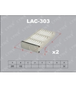 LYNX - LAC303 - Фильтр салонный (комплект 2 шт.) MITSUBISHI Pajero Mini 98