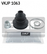 SKF - VKJP1063 - Комплект пыльника шруса