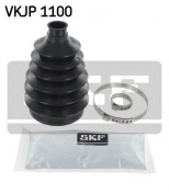 SKF - VKJP1100 - Комплект пылника, приводной вал