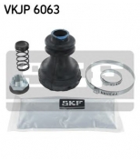 SKF - VKJP6063 - Комплект пылника, приводной вал
