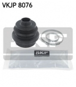 SKF - VKJP8076 - комплект пыльника