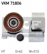 SKF - VKM71806 - деталь