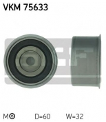 SKF - VKM75633 - Ролик VKM75633