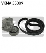 SKF - VKMA35009 - деталь