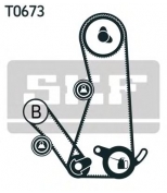 SKF - VKMA95008 - Ремкомплект ГРМ VKMA95008